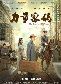 双性互攻cao到哭h尿